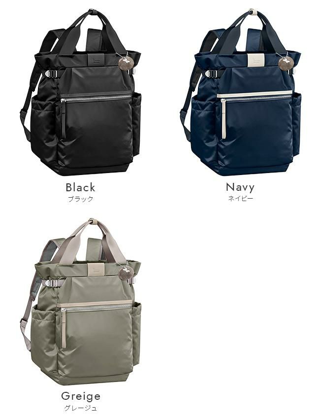 kana様 カナナプロジェクト PJ-16 リュック Kanana project kanana-11904