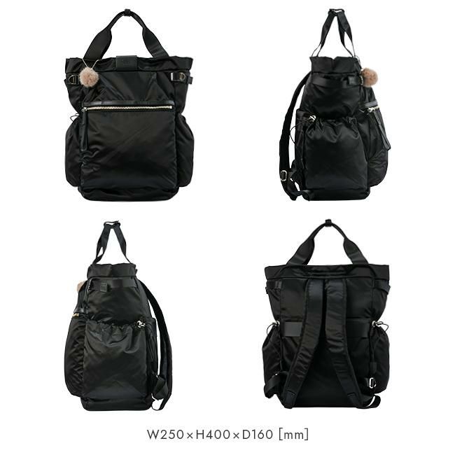 カナナプロジェクト PJ-16 リュック Kanana project kanana-11904