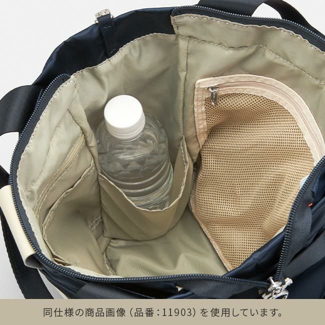 カナナプロジェクト PJ-16 リュック Kanana project kanana-11904