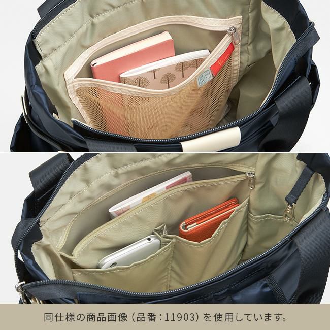 カナナプロジェクト PJ-16 リュック Kanana project kanana-11904