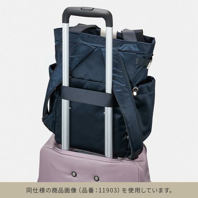 カナナプロジェクト PJ-16 リュック Kanana project kanana-11904