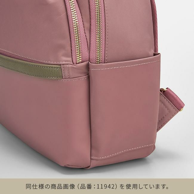 カナナプロジェクト PJ-17 リュック Kanana project kanana-11943