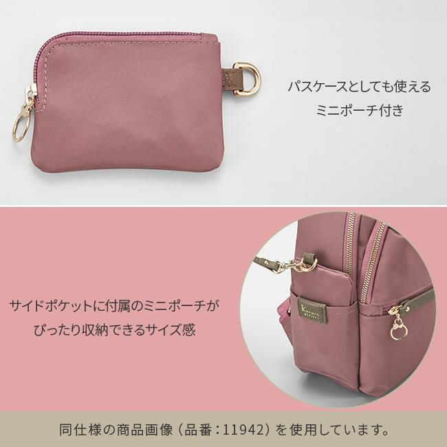 カナナプロジェクト PJ-17 リュック Kanana project kanana-11943