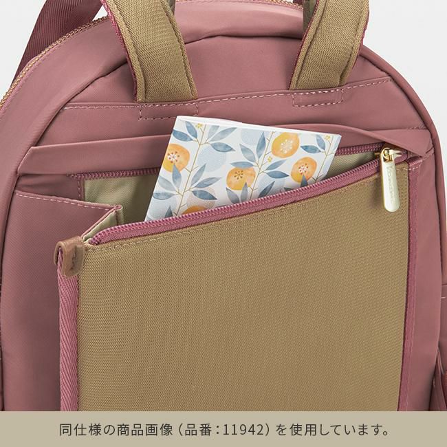 カナナプロジェクト PJ-17 リュック Kanana project kanana-11943