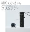 バグスロウ×アンベル オルタナスリム50 折りたたみ傘 スリム 軽量 Amvel ALTERNA SLIM50 bugSlaw A2754