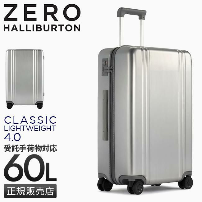 ゼロハリバートン クラシック ライトウェイト4.0 スーツケース ZERO HALLIBURTON zero-81374