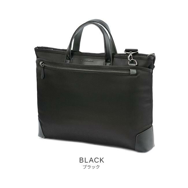 ヒロミチ ナカノ アリーナ ブリーフケース hiromichinakano hn-17556