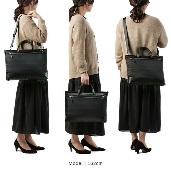 ヒロミチ ナカノ アリーナ ブリーフケース hiromichinakano hn-17556