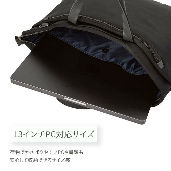 ヒロミチ ナカノ アリーナ ブリーフケース hiromichinakano hn-17556