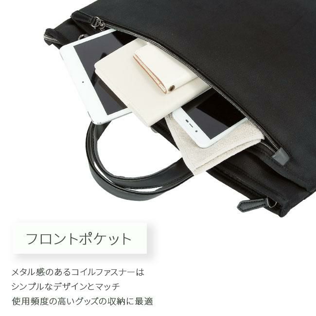 ヒロミチ ナカノ アリーナ ブリーフケース hiromichinakano hn-17556