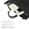 ヒロミチ ナカノ アリーナ ブリーフケース hiromichinakano hn-17556