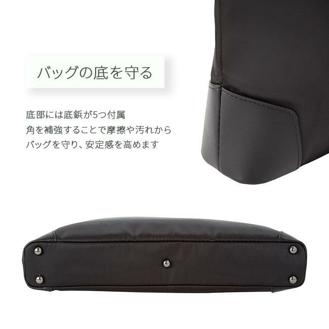 ヒロミチ ナカノ アリーナ ブリーフケース hiromichinakano hn-17556