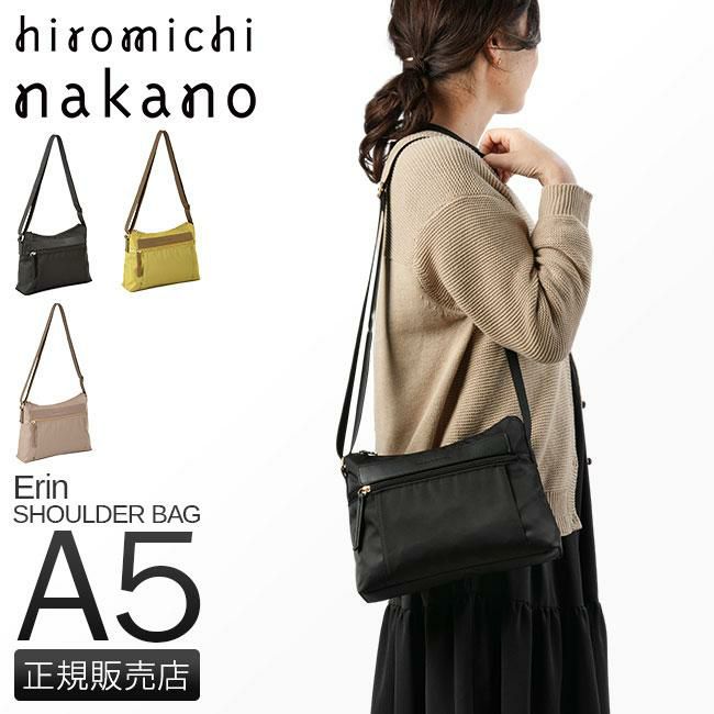 ヒロミチ ナカノ エリン ショルダーバッグ hiromichinakano hn-17561