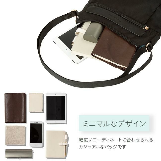 ヒロミチ ナカノ エリン ショルダーバッグ hiromichinakano hn-17561