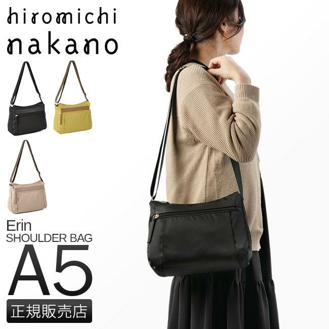 ヒロミチ ナカノ エリン ショルダーバッグ hiromichinakano hn-17562