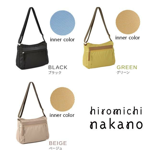 ヒロミチ ナカノ エリン ショルダーバッグ hiromichinakano hn-17562