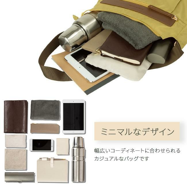 ヒロミチ ナカノ エリン ショルダーバッグ hiromichinakano hn-17562