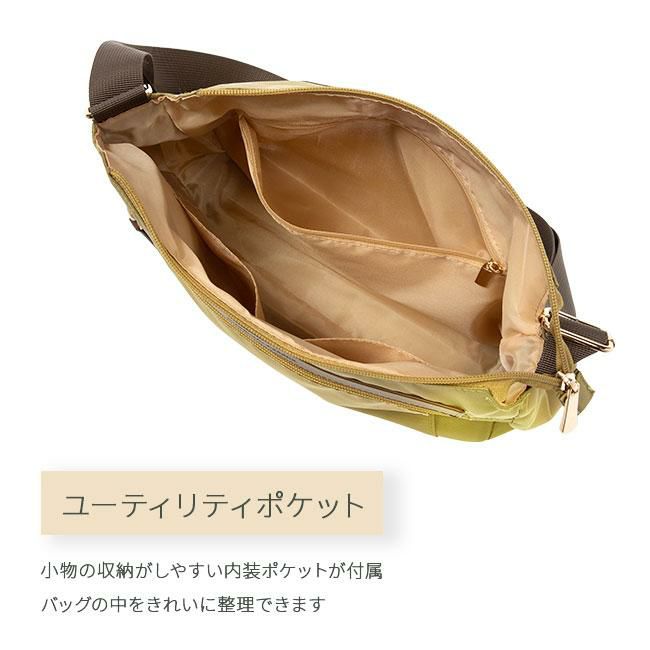 ヒロミチ ナカノ エリン ショルダーバッグ hiromichinakano hn-17562