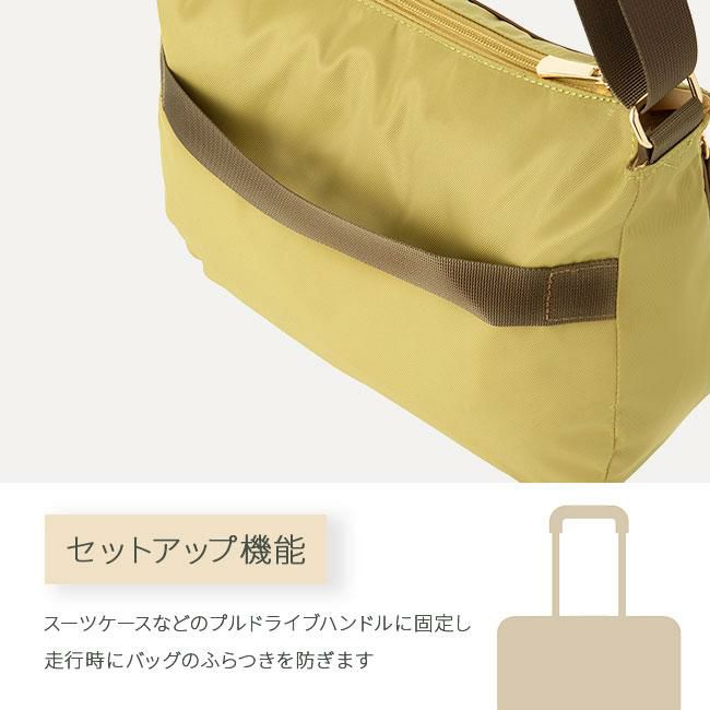 ヒロミチ ナカノ エリン ショルダーバッグ hiromichinakano hn-17562