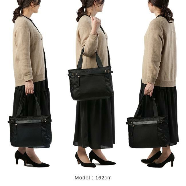 ヒロミチ ナカノ エリン トートバッグ hiromichinakano hn-17563