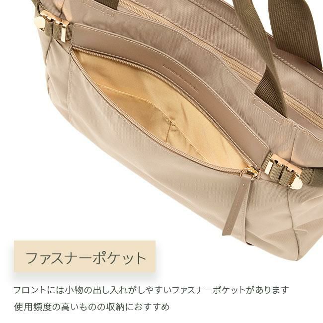 ヒロミチ ナカノ エリン トートバッグ hiromichinakano hn-17563