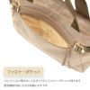 ヒロミチ ナカノ エリン トートバッグ hiromichinakano hn-17563