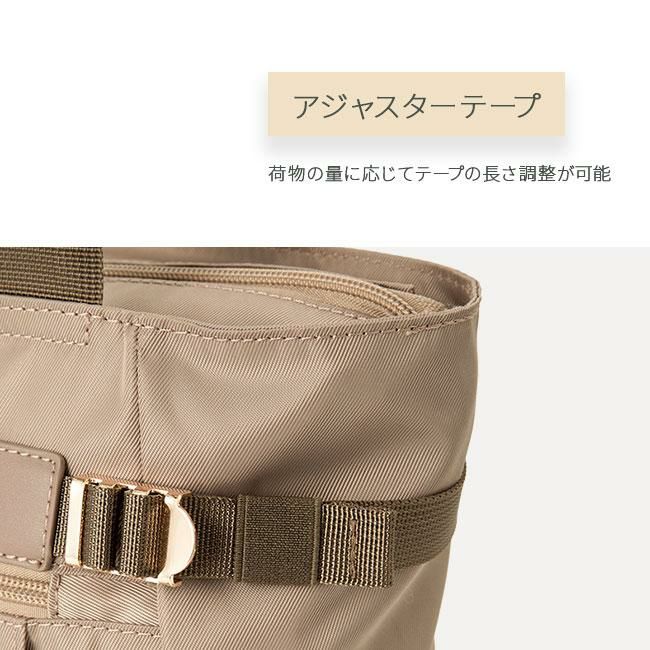 ヒロミチ ナカノ エリン トートバッグ hiromichinakano hn-17563