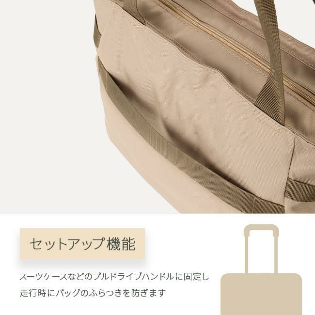 正規取扱店】ヒロミチ ナカノ エリン トートバッグ A4 強撥水