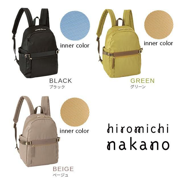 ヒロミチ ナカノ エリン リュック hiromichinakano hn-17564