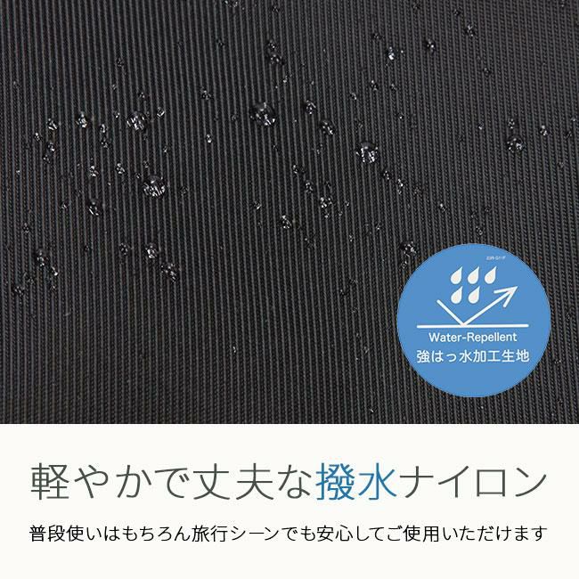 ヒロミチ ナカノ エリン リュック hiromichinakano hn-17564