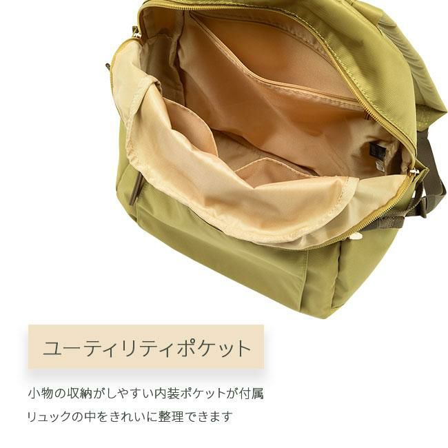 ヒロミチ ナカノ エリン リュック hiromichinakano hn-17564