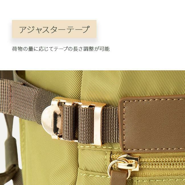 ヒロミチ ナカノ エリン リュック hiromichinakano hn-17564