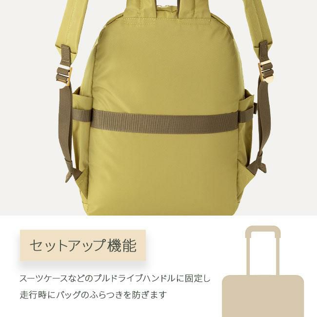 ヒロミチ ナカノ エリン リュック hiromichinakano hn-17564