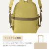 ヒロミチ ナカノ エリン リュック hiromichinakano hn-17564