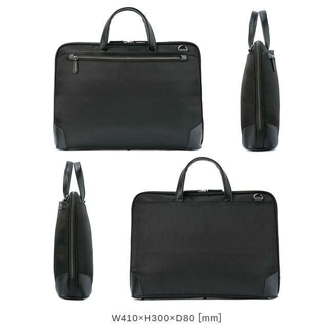 ヒロミチ ナカノ アリーナ ブリーフケース hiromichinakano hn-17557