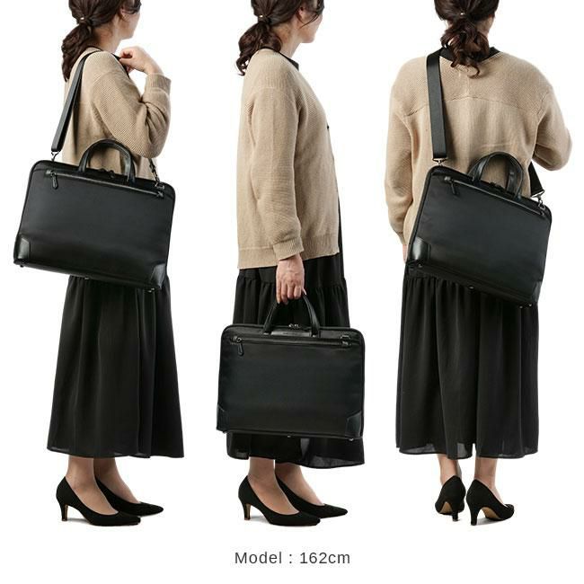 ヒロミチ ナカノ アリーナ ブリーフケース hiromichinakano hn-17557