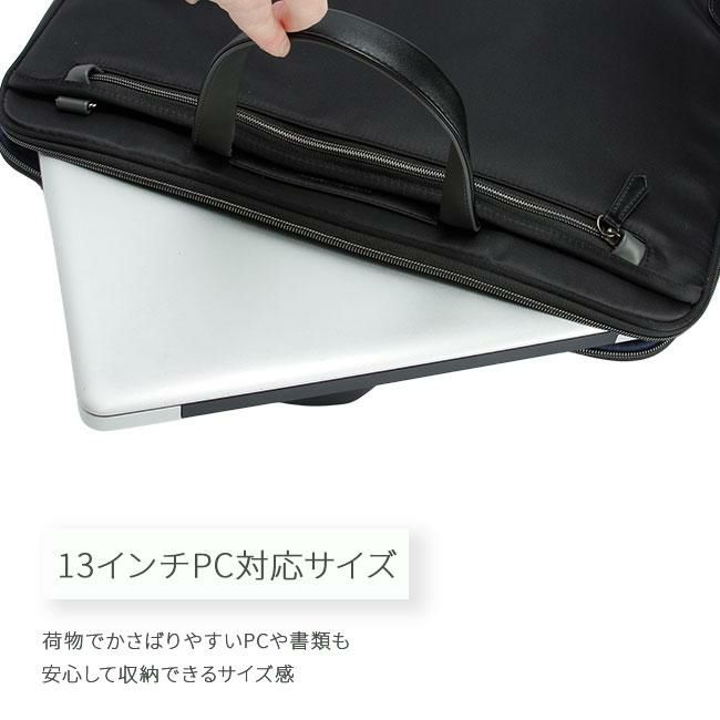 ヒロミチ ナカノ アリーナ ブリーフケース hiromichinakano hn-17557