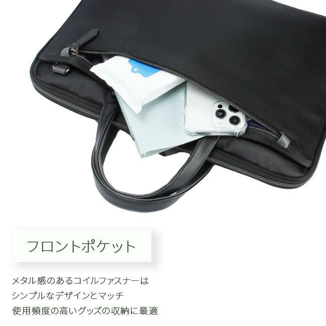 ヒロミチ ナカノ アリーナ ブリーフケース hiromichinakano hn-17557