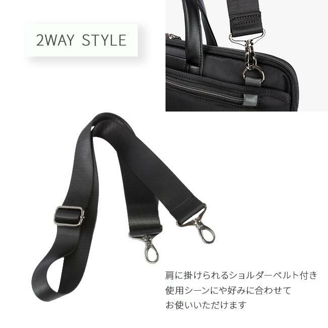 ヒロミチ ナカノ アリーナ ブリーフケース hiromichinakano hn-17557