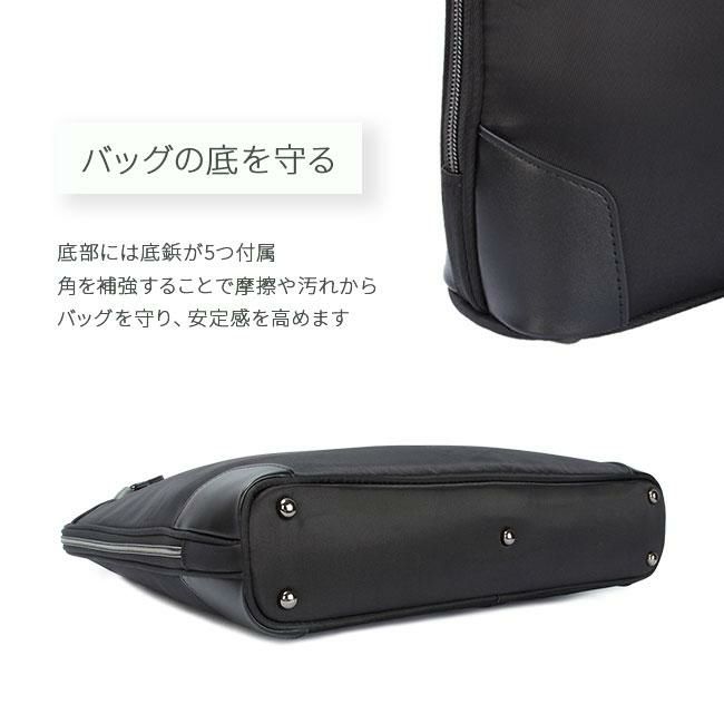 ヒロミチ ナカノ アリーナ ブリーフケース hiromichinakano hn-17557