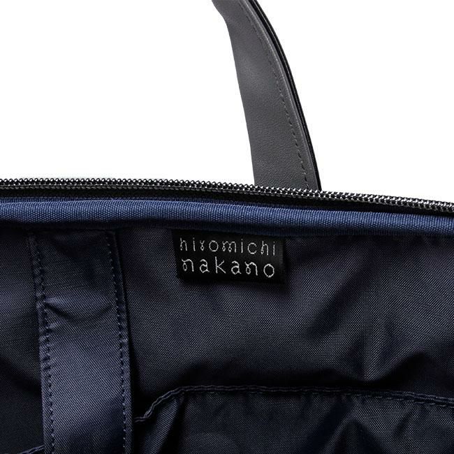 ヒロミチ ナカノ アリーナ ブリーフケース hiromichinakano hn-17557