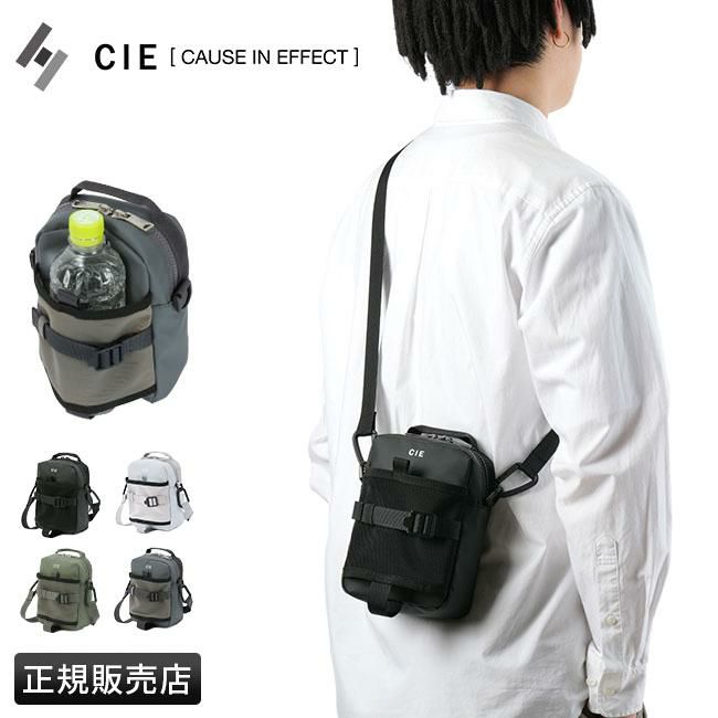 シー グリッド3 ショルダーバッグ CIE cie-032067