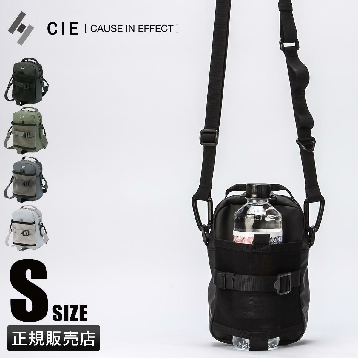 シー グリッド3 ショルダーバッグ CIE cie-032067