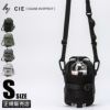 シー グリッド3 ショルダーバッグ CIE cie-032067