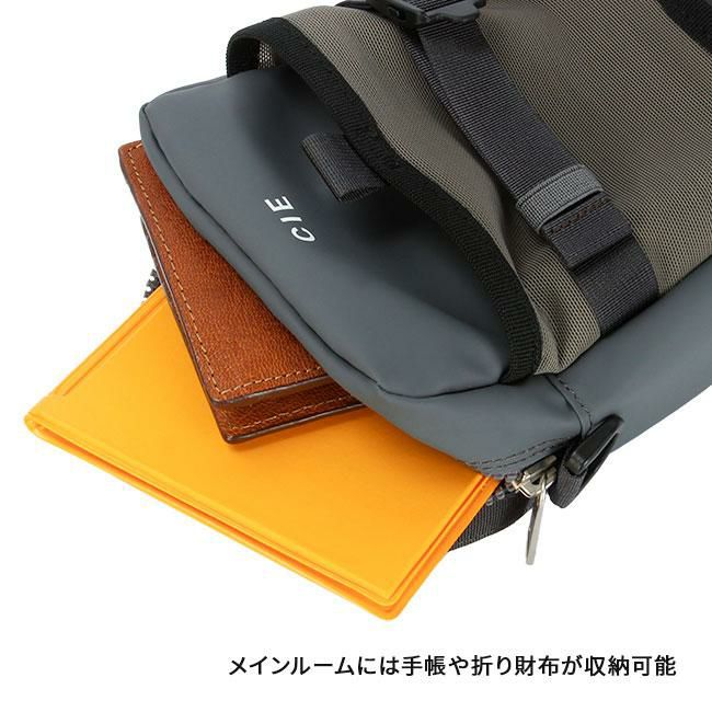 シー グリッド3 ショルダーバッグ CIE cie-032067