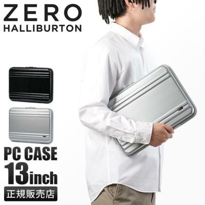 ゼロハリバートン pシリーズ2 アタッシュケース ZERO