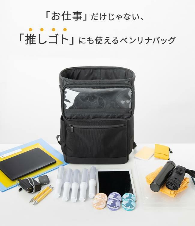 エース ジーンレーベル バフェクト リュック ace.GENE LABEL gene-17623