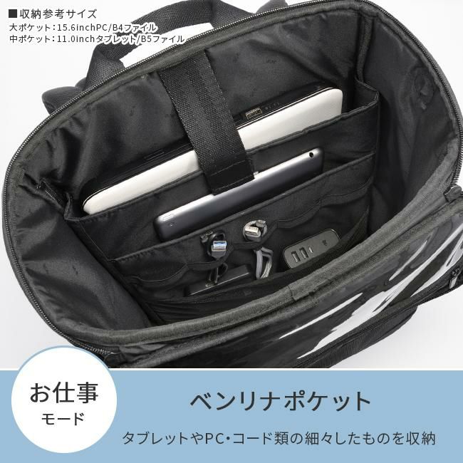 エース ジーンレーベル バフェクト リュック ace.GENE LABEL gene-17623