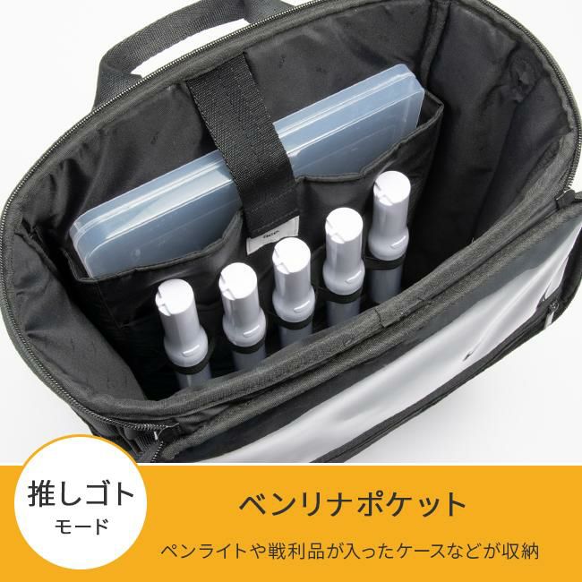 エース ジーンレーベル バフェクト リュック ace.GENE LABEL gene-17623