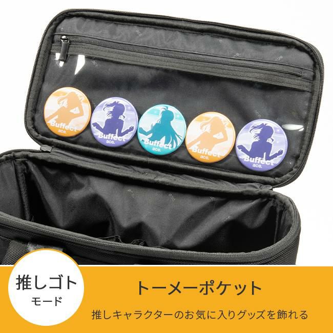 エース ジーンレーベル バフェクト リュック ace.GENE LABEL gene-17623